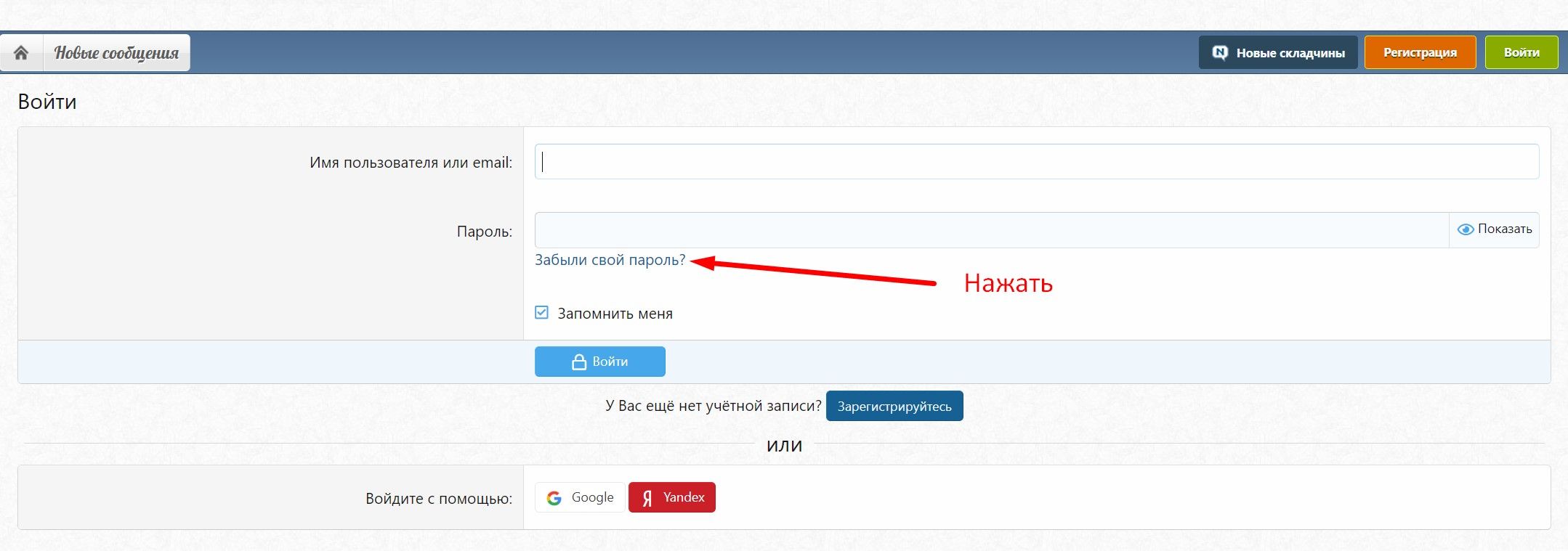Screenshot_11.jpg