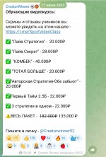 Screenshot_2025-10-12-11-41-22-267_org.telegram.messenger-edit.jpg