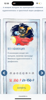 IMG_1489.png